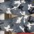 OMS Tribe limitet edition camo